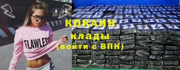 хмурый Балахна