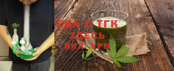 прущая мука Баксан