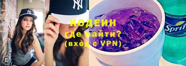 хмурый Балахна