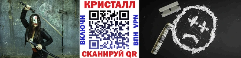omg ссылка  Канск  Первитин Methamphetamine 