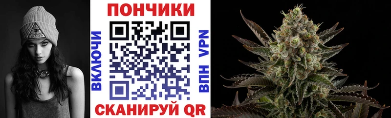 что такое наркотик blacksprut маркетплейс Конопля VHQ Канск